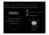 Volvik의 차별화 마케팅 전략-8