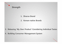 CJ푸드빌 SWOT 분석 및 경영전략(영문)-7