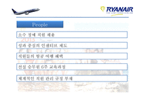 RyanAir(라이언에어) 경영 사례 연구-14