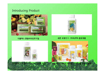 뉴트리라이트 마케팅 전략 제안(영문)-3