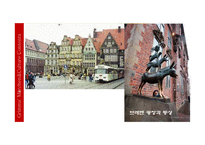독일의 그림동화와 문화콘텐츠-19