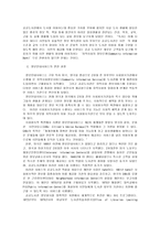 정보안내서비스-5