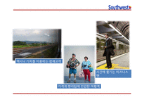 사우스웨스트항공 성공요인과 사우스웨스트항공 경영전략과 마케팅 4P,STP,SWOT분석및 사우스웨스트항공 향후발전방향 연구 PPT-16