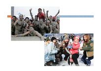 [관광과 레저] 축제-10