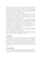 조니워커 브랜드 마케팅 분석-2