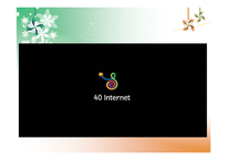 장애인연금제의 분석-3