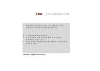 CJ넷마블 모바일 게임사업 사우디아라비아 진출 전략-20