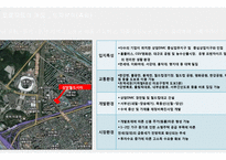 사업계획서상암월드시티 오피스텔-12