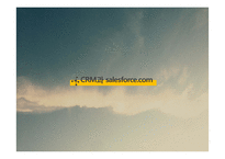 세일즈포스닷컴(SalesForce.com) 혁신전략-3