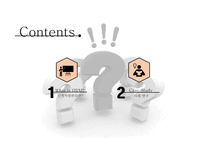 What is HRM 인적자원관리란-2