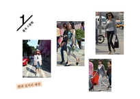중국의 문화와 역사-17