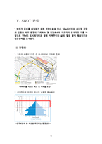 빈민가 지역의 문제점 분석-부에노스아이레스 Villa31지역 중심으로-14