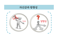 불교에서의 죽음에 대한 이해-15