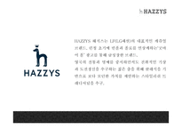 [헤지스 마케팅PPT] LF(LG패션)의 해지스 HAZZYS 마케팅분석과 광고전략,SCM,중국진출전략 분석및 헤지스 미래전략제언-6