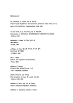 [열역학] VLE of Bezene Cyclohexane-17