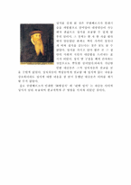 인쇄혁명에 대해서-8