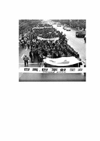 [범죄]정치범죄의 실태분석과 대응방안-15