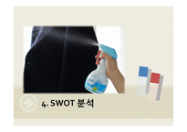 P&G `페브리즈` 성공요인 분석-18