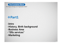 The Container Store의 HR분석-3