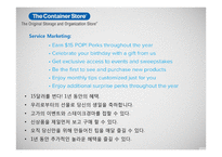 The Container Store의 HR분석-12