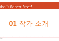 Robert Frost & Wallace Stevens 시 작품 분석-3