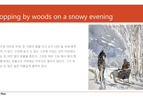Robert Frost & Wallace Stevens 시 작품 분석-9