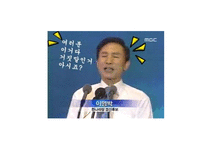 2007 제 17대 대선-18