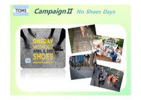 탐스 TOMS 코즈마케팅(Cause Marketing)-8