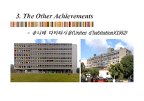 현대건축의 선구자 르꼬르뷔제(Le Corbusier)-14