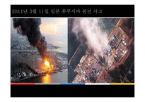 여론과 대중매체-15