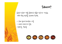 발효소스의 공정과 응 용-3