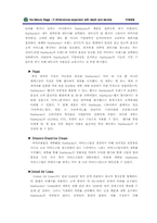 [국제경영] 스타벅스 해외진출사례분석-7