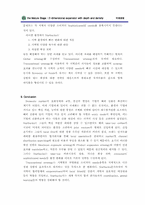 [국제경영] 스타벅스 해외진출사례분석-17