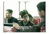 [중국대중문화의이해]6세대 소무의 지아장커 - 맨 얼굴의 중국-15