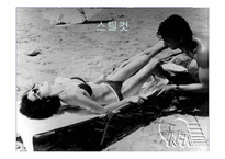 [영화속 여성] 시대의 흐름에 따른 영화 속 여성상의 변화에 대한 고찰-15