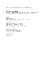 시리즈광고에 대해서-6