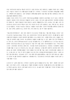 와인과 보졸레누보-11