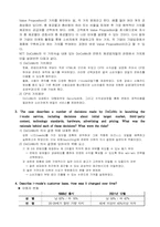 [마케팅] NTT DoCoMo 사례분석(i-mode)-3