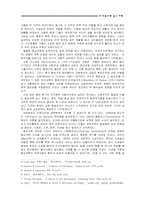 [르네상스와 종교개혁] 종교개혁의 주창자들-2
