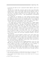 [르네상스와 종교개혁] 종교개혁의 주창자들-6
