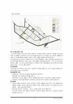 [신도시개발] 과천신도시-8
