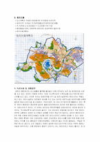 [신도시개발] 프랑스신도시 `세르지퐁트와즈` 사례-4