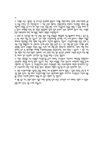 [독후감] 지식경영의 실제적방향-2