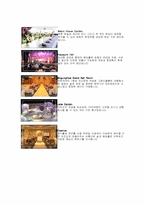쉐라톤 워커힐호텔에 대해서-19