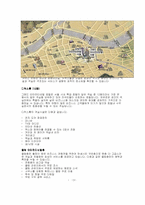 그랜드인터컨티넨탈호텔와 코엑스인터컨티넨탈호텔-5