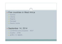 [병리학] Ebola Virus Disease in West Africa-5