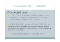 [병리학] Ebola Virus Disease in West Africa-11