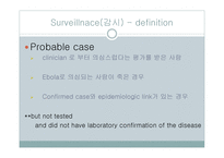 [병리학] Ebola Virus Disease in West Africa-12
