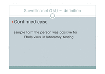 [병리학] Ebola Virus Disease in West Africa-13