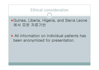 [병리학] Ebola Virus Disease in West Africa-15